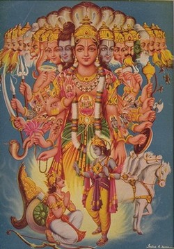Боги индуизма
