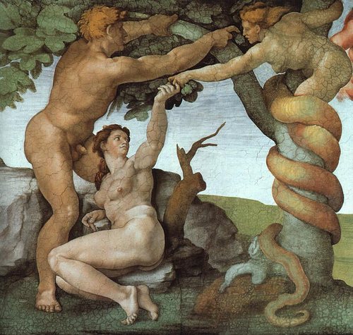 грехопадения Адама и Евы