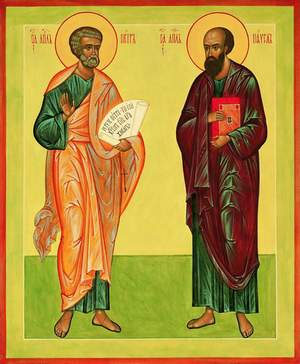 Святі Петро та Павло