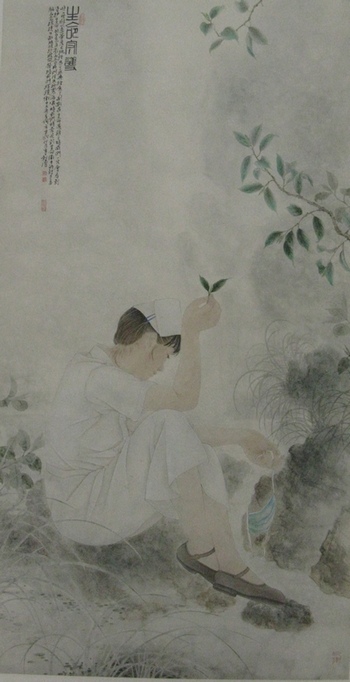 Китайський живопис