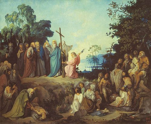 Хрещення апостолом Андрієм полянської землі