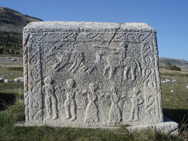 Кам'яні надгробки богомілів