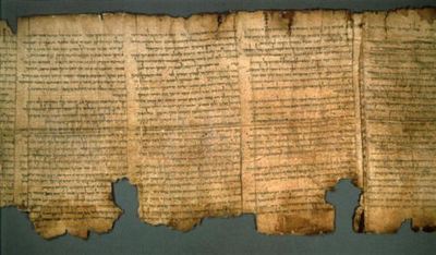 Ранньохристиянські рукописи