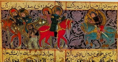 іранська мініатюра