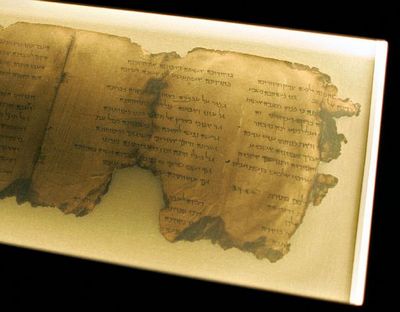 Ранньохристиянські рукописи