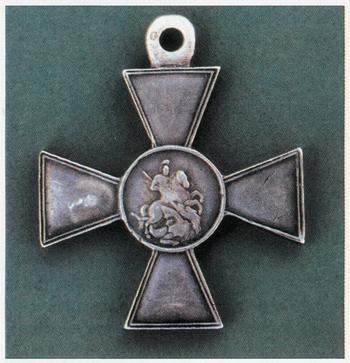 Георгіївський хрест