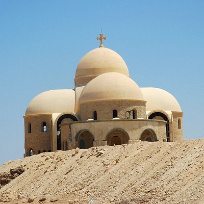 Коптський храм