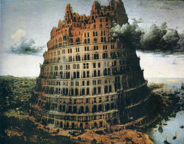 Вавилонська башта