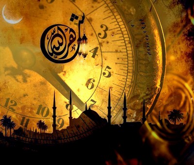 Іслам та час