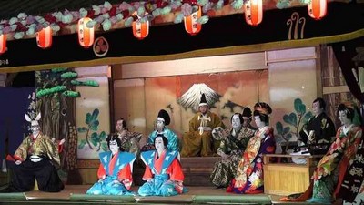 театр кабуки