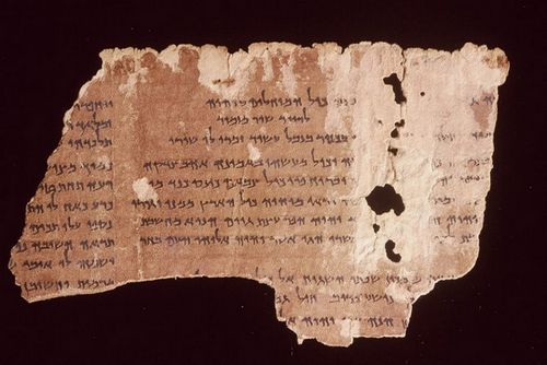 Раннехристианские рукописи