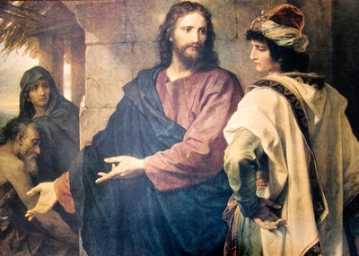 Иисус и богатый юноша