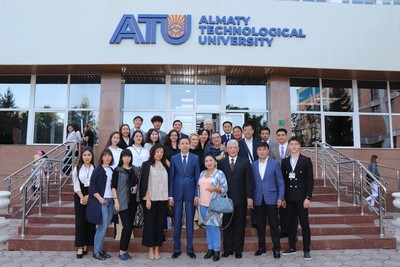 Алматинский Технологический Университет