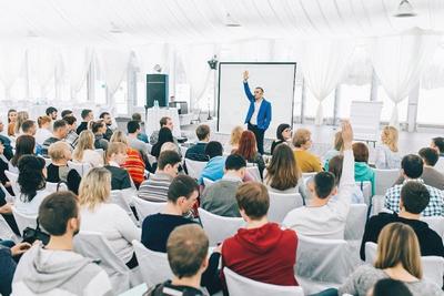 организация конференций